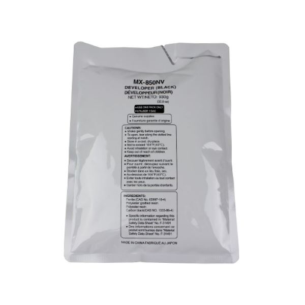 پودر دولوپر دستگاه کپی شارپ مدل Sharp AR-850 درجه یک