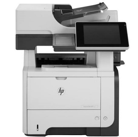 درایور پرینتر چندکاره لیزری اچ پی مدل HP Enterprise 500 MFP M525f