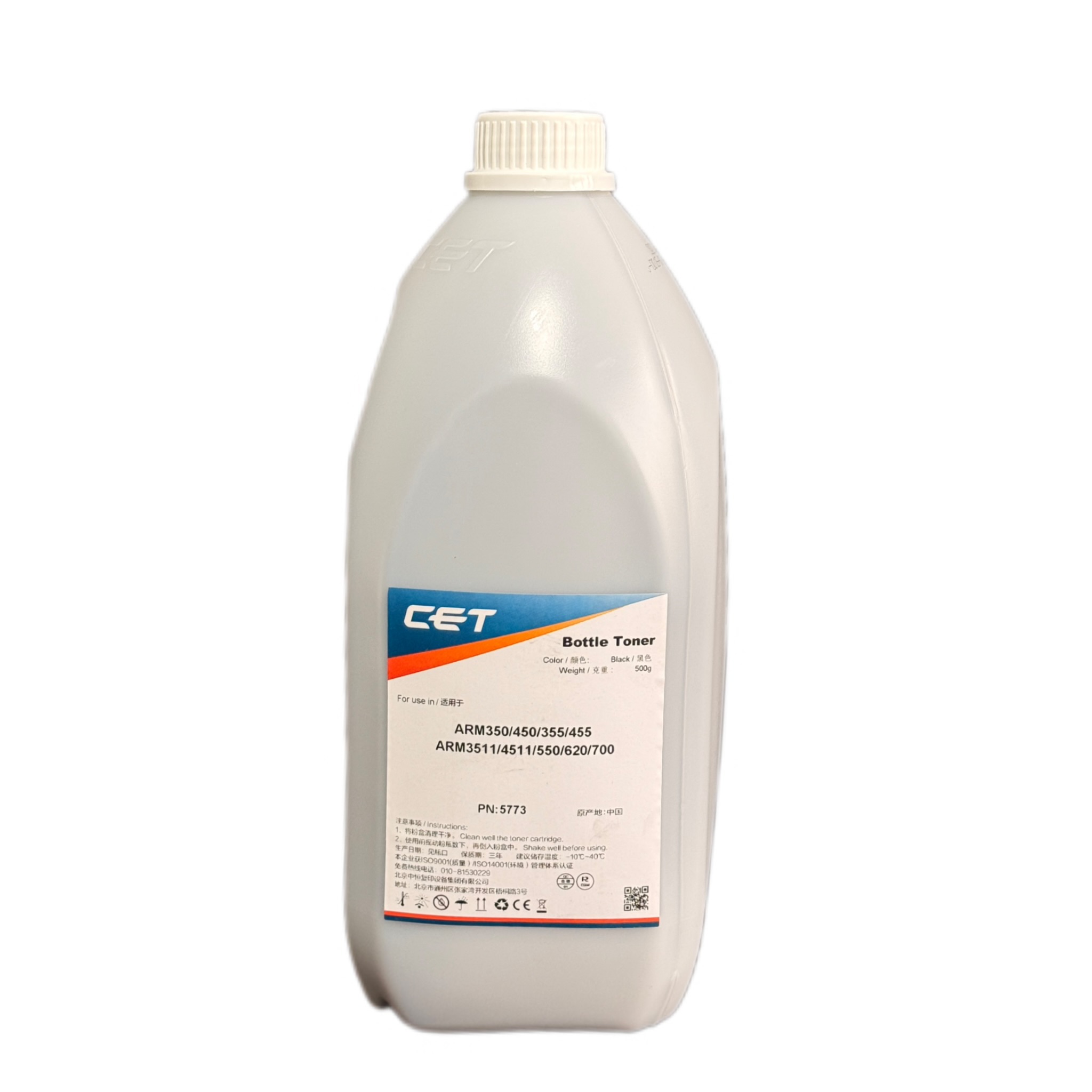 پودر تونر شارپ سرعت بالا 500 گرمی برند GREEN