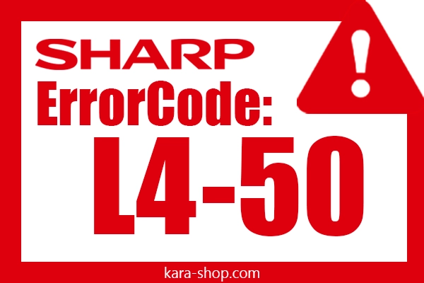 کد خطا: L4-50 شارپ و رفع آن