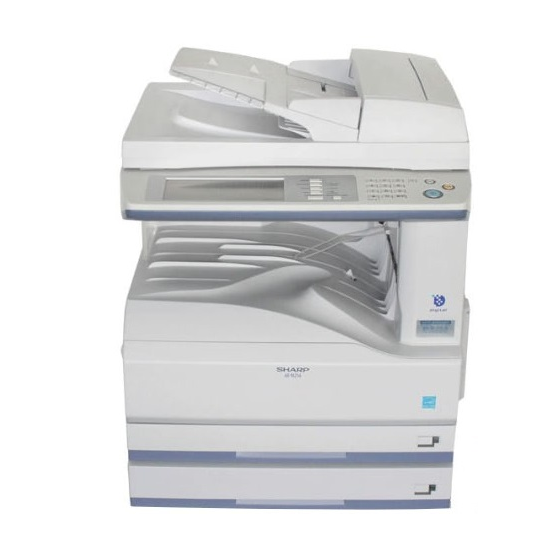 دستگاه کپی استوک شارپ مدل Sharp AR-M256